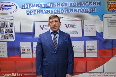 В Заксобе новый депутат